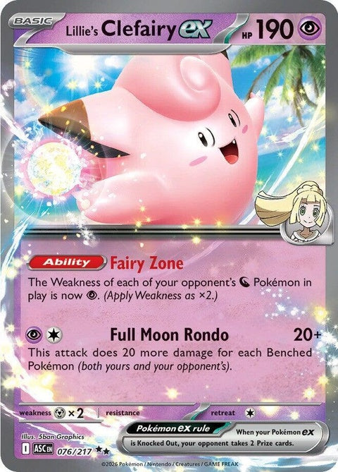 76-lilliesclefairyex