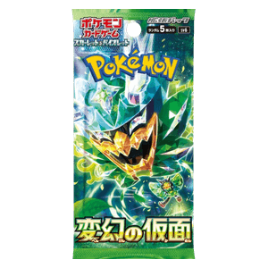 Mask of Change Booster (Japanese)