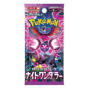 Night Wanderer Booster (Japanese)