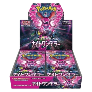 Night Wanderer Booster Box (Japanese) (30 Boosters)