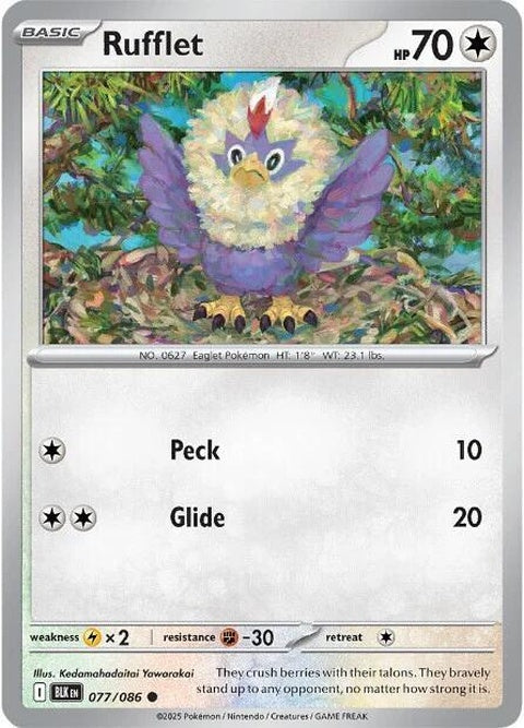 77-rufflet-pokeballpattern