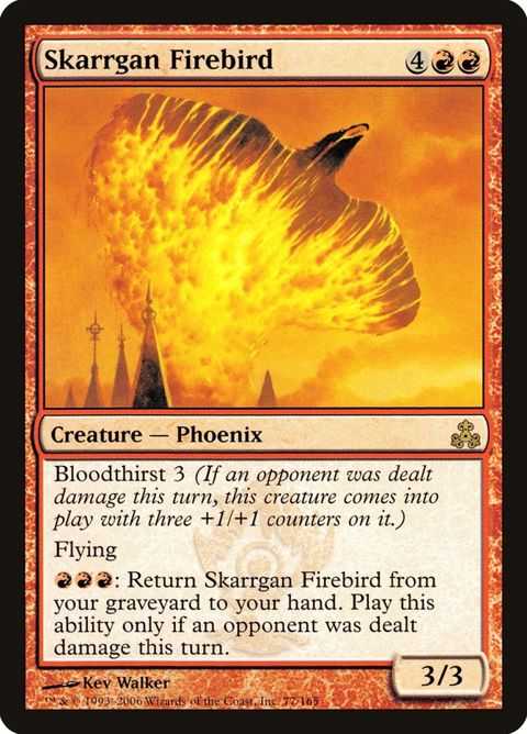77-skarrganfirebird