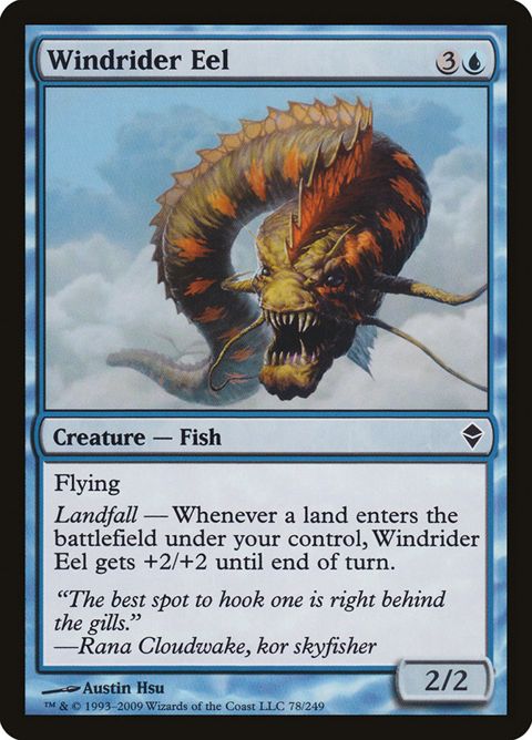 78-windridereel