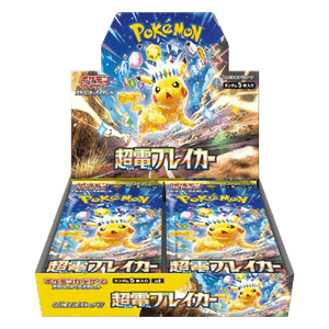 Pokemon Super Electric Breaker SV8 – Booster Box (Japanese)