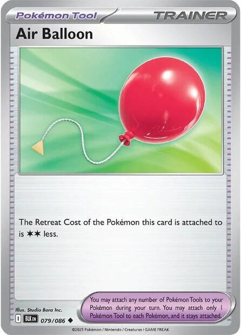 79-airballoon-pokeballpattern