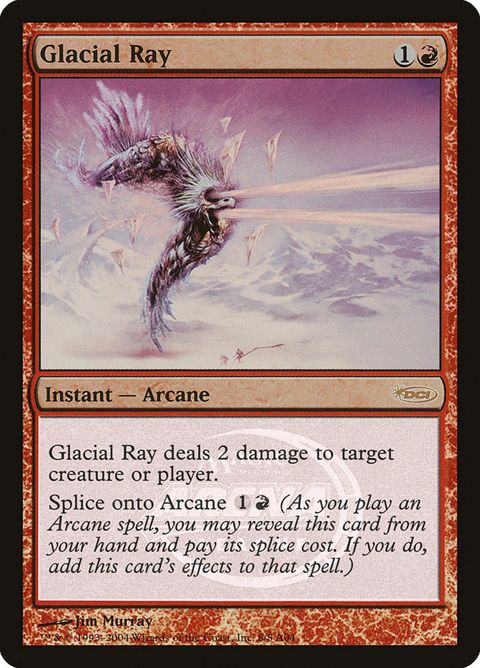 8-glacialray