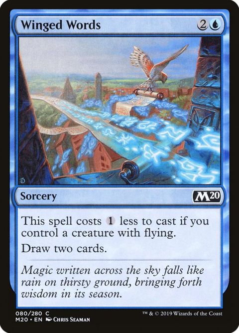80-wingedwords