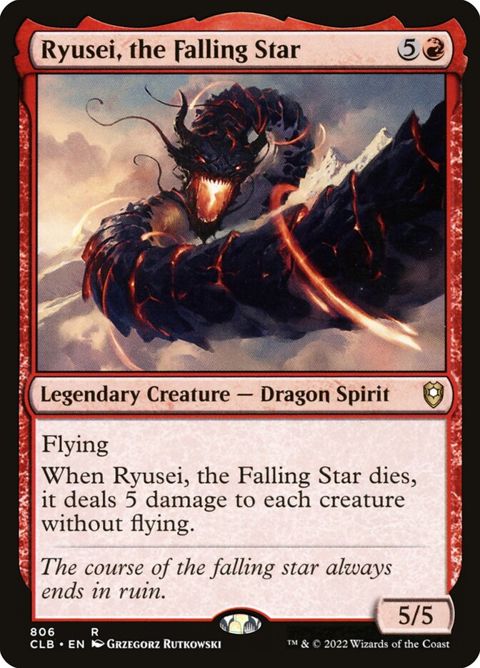 806-ryuseithefallingstar