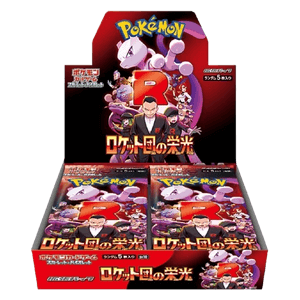 Pokemon The Glory of Team Rocket – Booster Box (Japanese)
