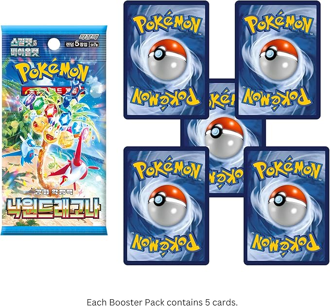 sv7a Paradise Dragona Booster (Korean)