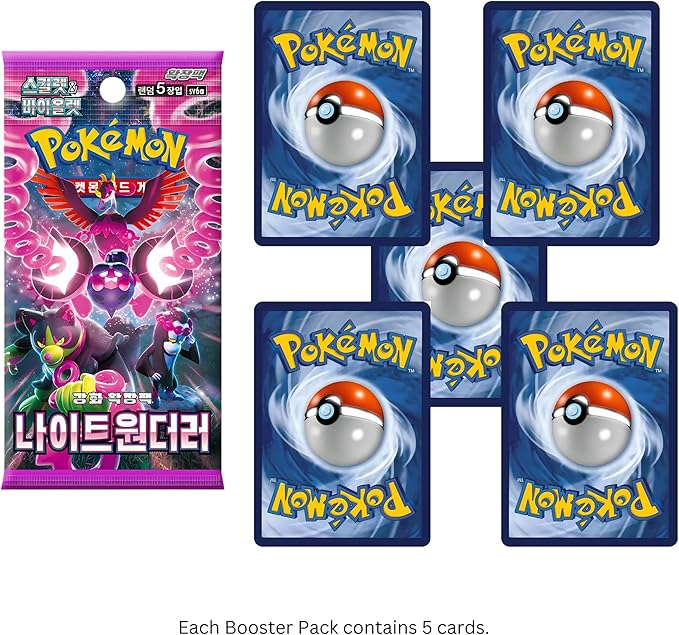 sv6a Night Wanderer Booster (Korean)