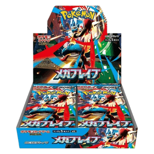 Mega Brave M1L Booster Box