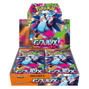 Pokemon Inferno X M2 Japanese Booster Box
