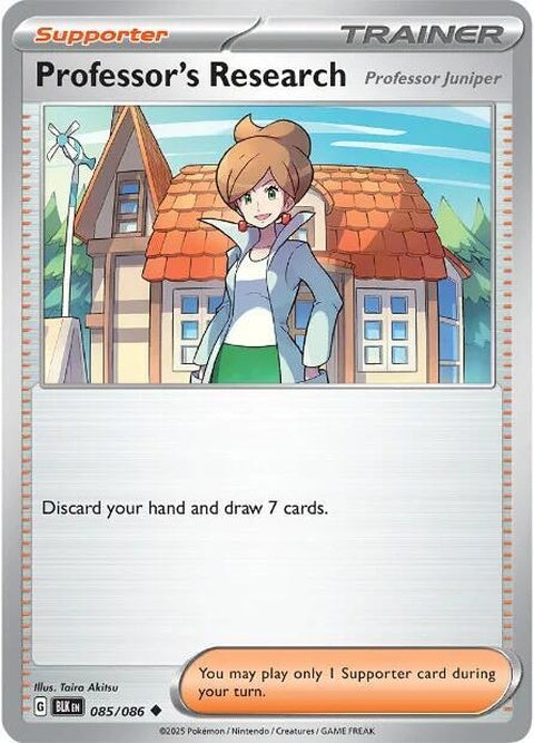 85-professorsresearch-pokeballpattern