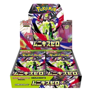 Pokemon M3 Nihil Zero Booster Box (Japanese)
