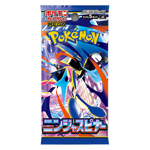 (JAPANESE) Pokemon m4 Ninja Spinner Booster