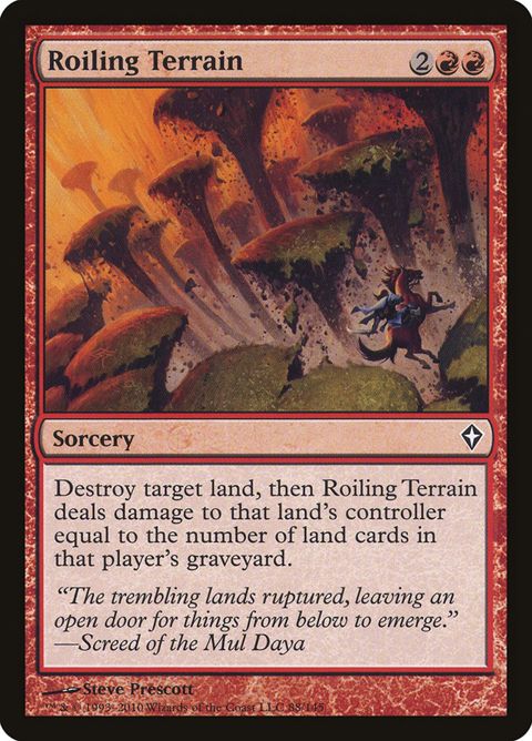 88-roilingterrain