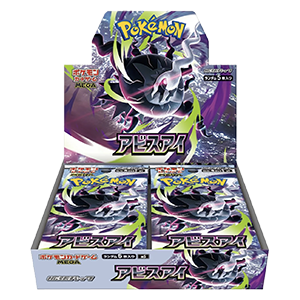 (JAPANESE) Pokemon m5 Abyss Eye Booster Box