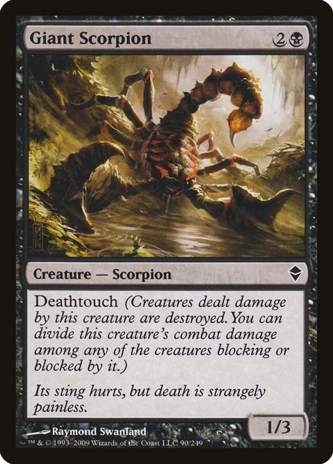 90-giantscorpion