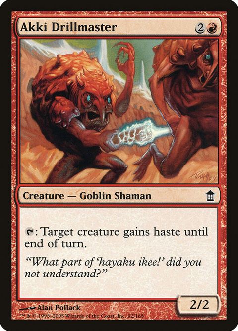 92-akkidrillmaster