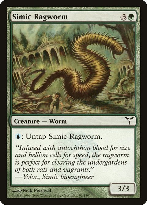 93-simicragworm