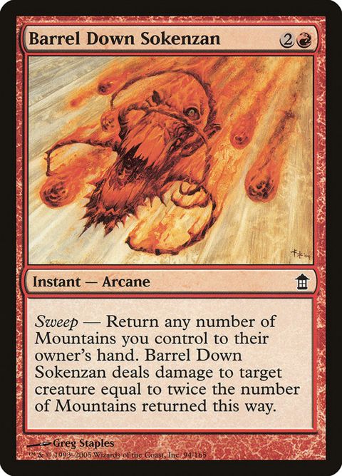 94-barreldownsokenzan