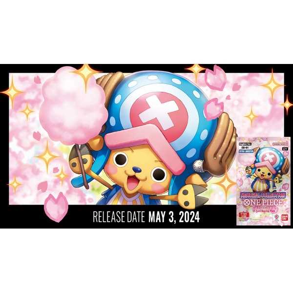 Memorial Collection - Extra Booster Box [EB-01]