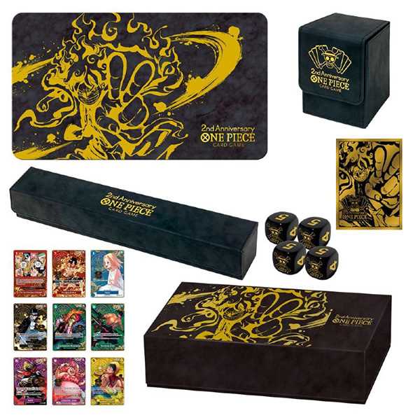 Japanese 2nd Anniversary Set