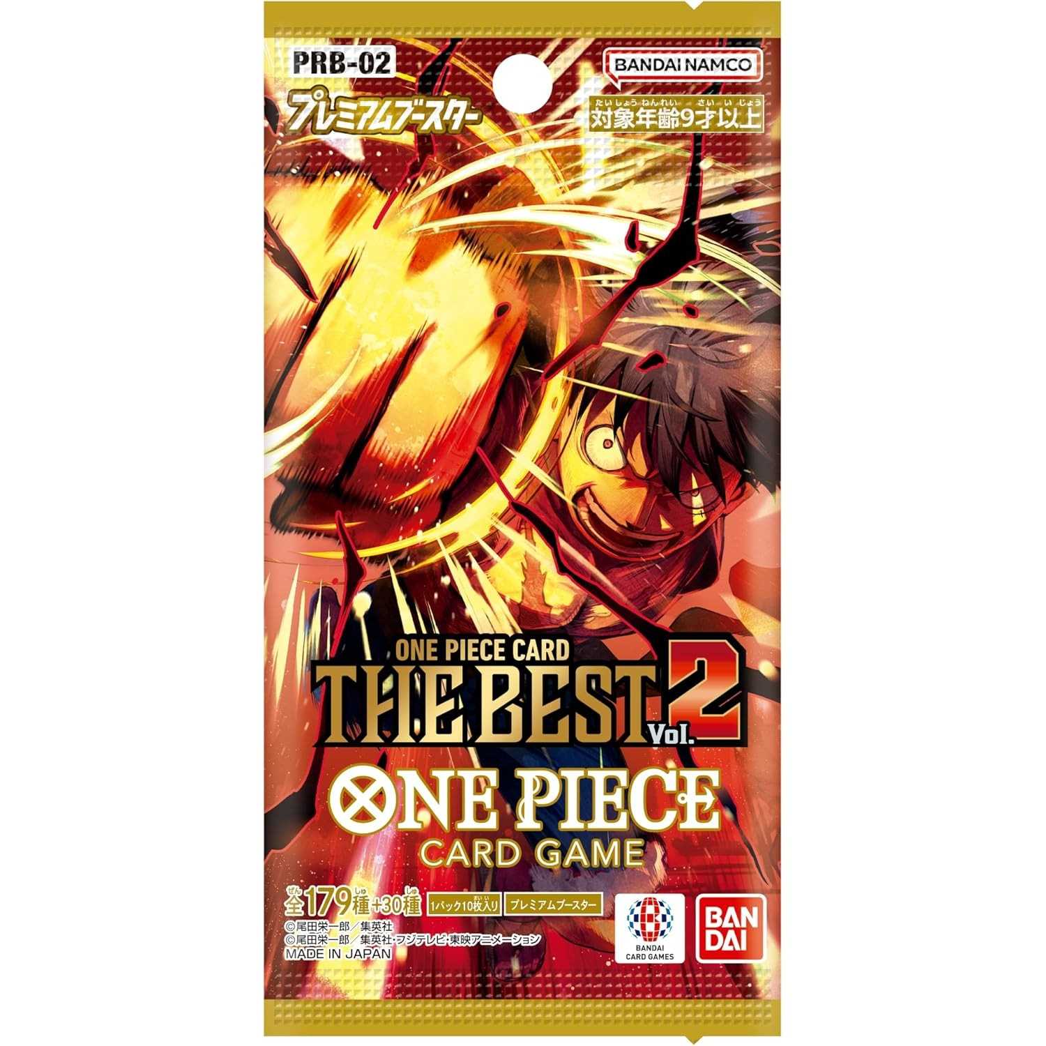 One Piece Card Game: Premium Booster