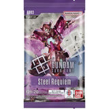 Gundam Card Game: Booster (GD03) Steel Requiem