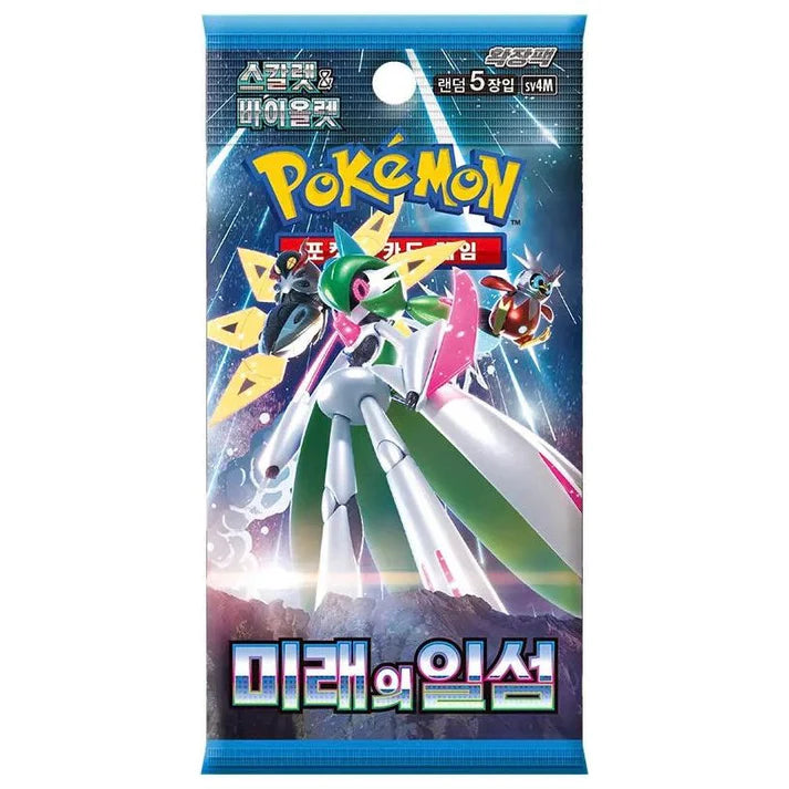 sv4M Future Flash Booster (Korean)