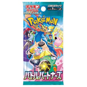 Japanese Pokemon Ebay Friendly Mox in the Hole Japanese Pokemon Ebay Friendly Mox in the Hole