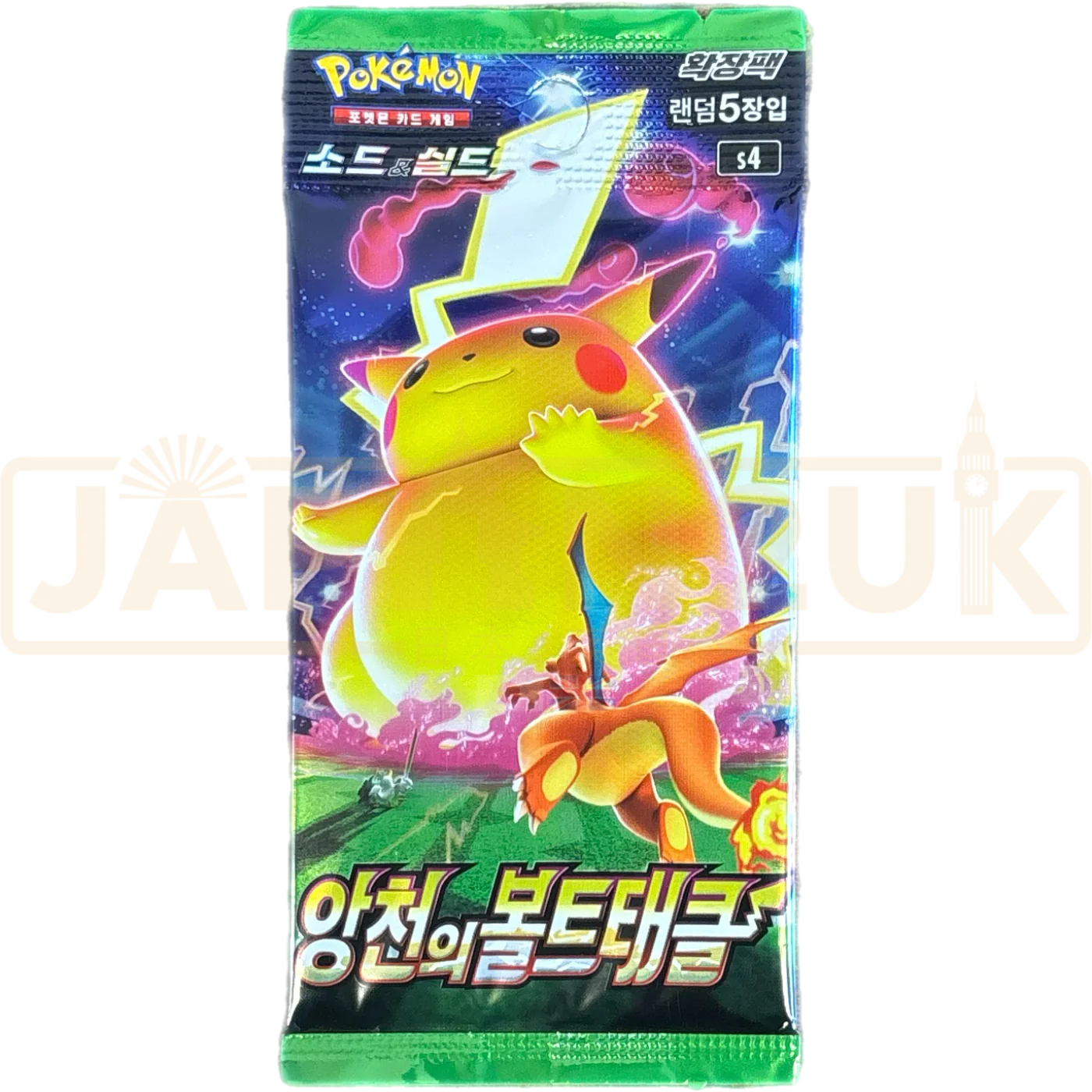 Pokemon Astonishing Volt Tackle Booster (Korean)