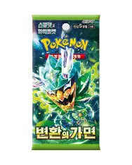 sv6 Mask of Change (Korean)
