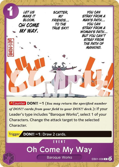 eb01-038-ohcomemywayreprint