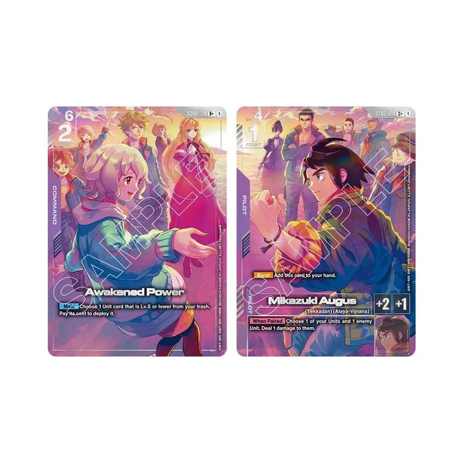 Gundam Card Game: Premium Accessory Set - Mobile Suit Gundam IRON- (PB02)