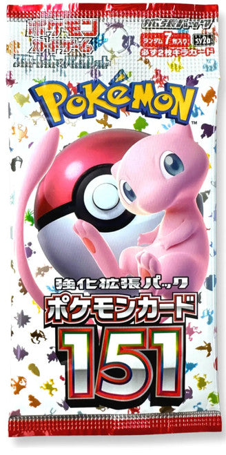 (JAPANESE) Pokemon SV2a Pokemon 151 Booster Pack