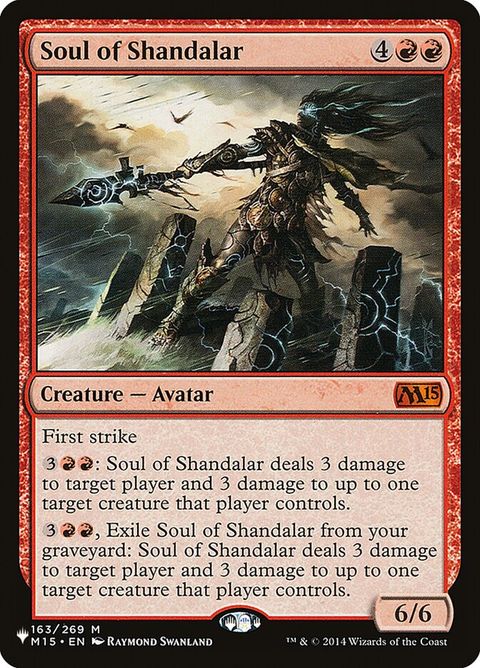 M15-163-soulofshandalar
