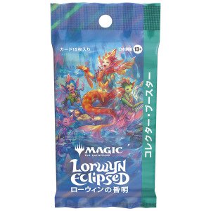Lorwyn Eclipsed Collector Booster Japanese