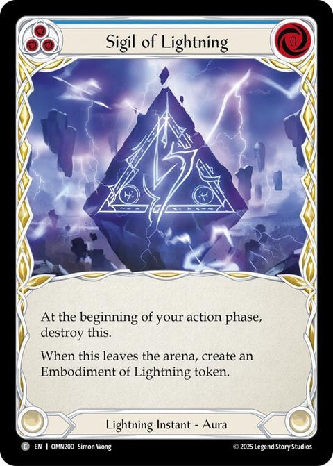 omn200-sigiloflightningblue