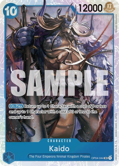 op04-044-kaidoop04044reprint