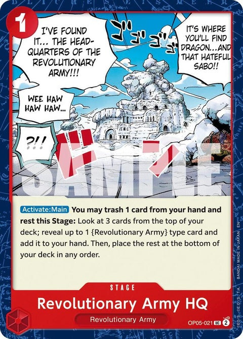 op05-021-revolutionaryarmyhqreprint