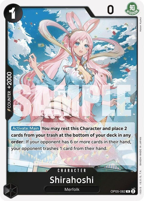 op05-082-shirahoshiop05082reprint