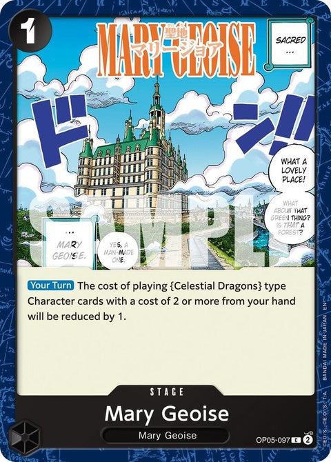 op05-097-marygeoisereprint