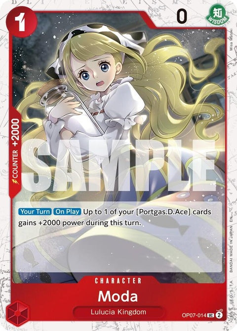 op07-014-modapiratefoil