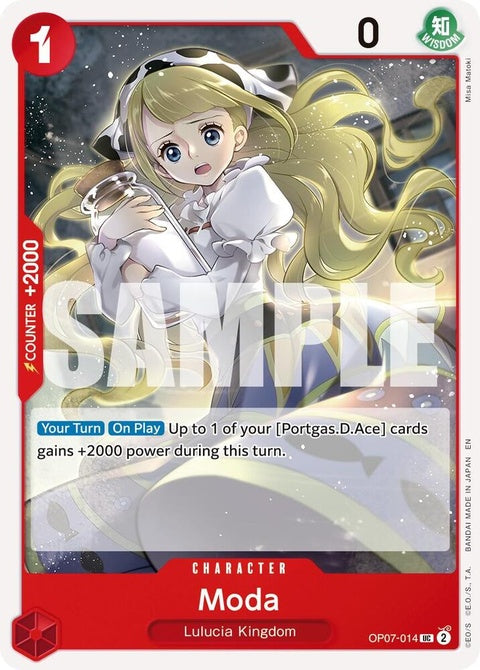 op07-014-modareprint