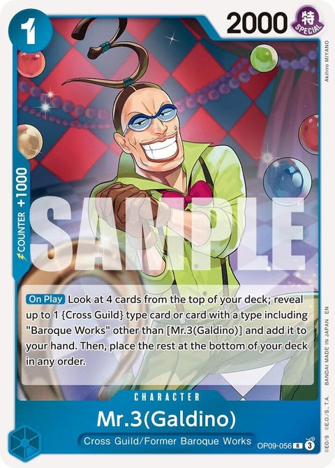 op09-056-mr3galdinoop09056reprint