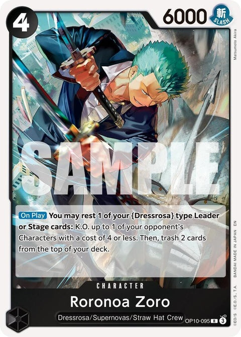 op10-095-roronoazoroop10095reprint