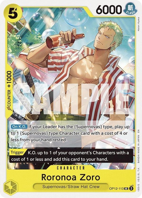 op12-113-roronoazoro113