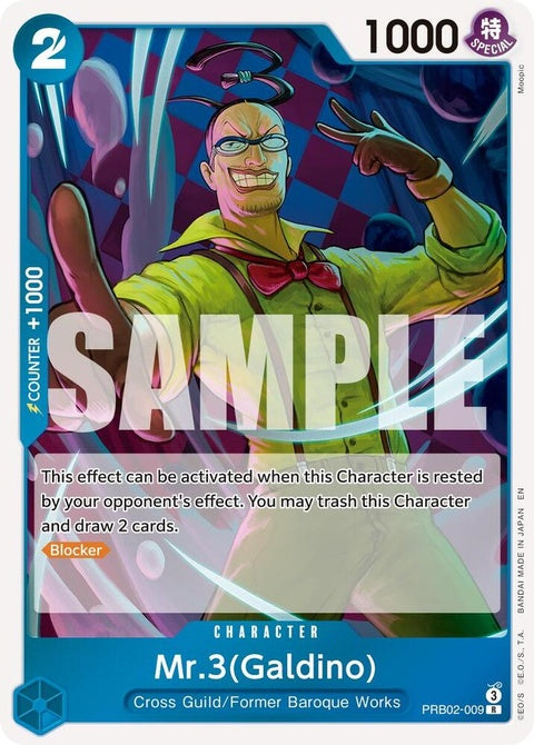 prb02-009-mr3galdinoprb02009